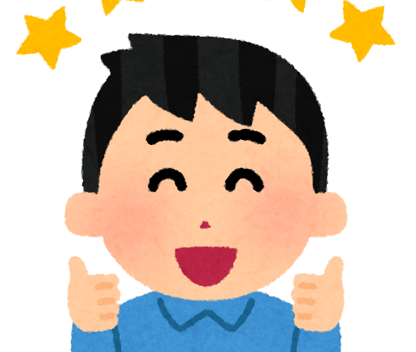 わんまいるの購入でポイントが利用できることを知り安心して嬉しそうな男性のイラスト