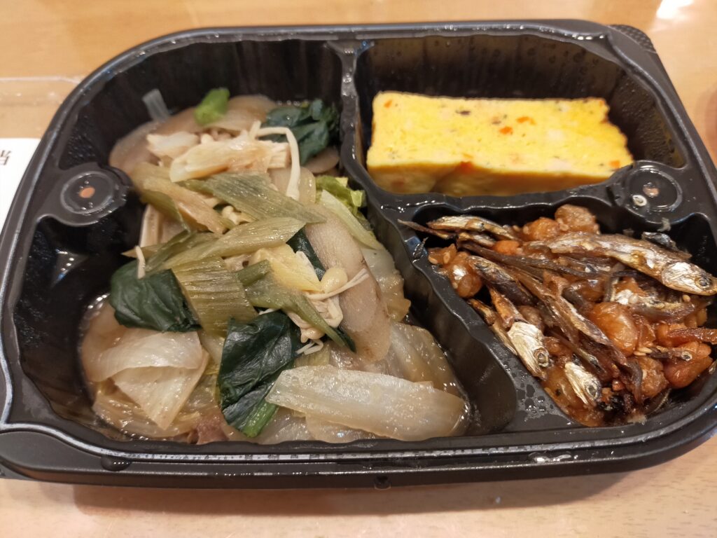 わんまいる美食弁当の写真