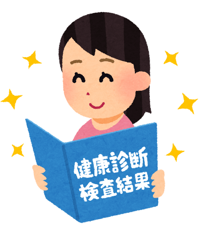 健康診断を受けた女性