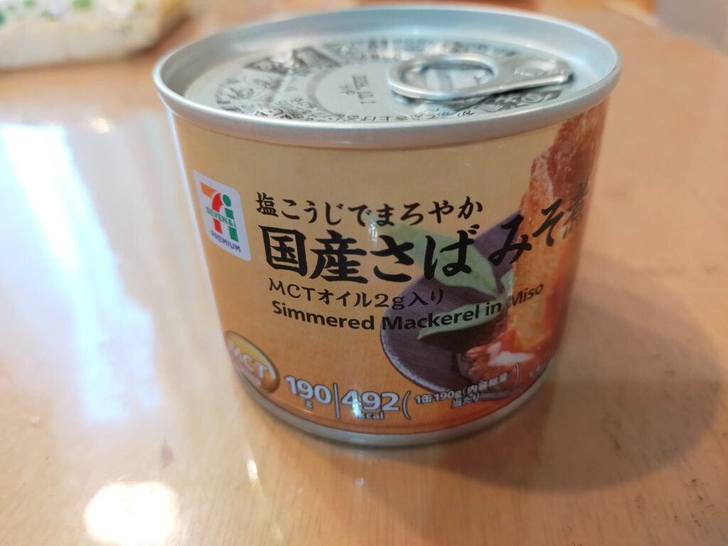 鯖缶