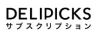 DELIPICKSサブスクリプションのロゴ